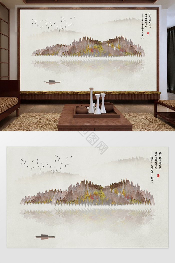 新中式意境山水沙发背景墙图片