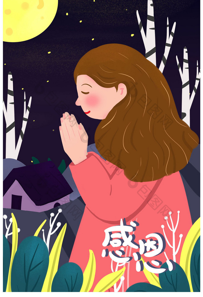 感恩节女孩为所爱的人祈祷插画