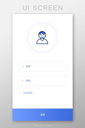 精美蓝色扁平注册登录UI界面