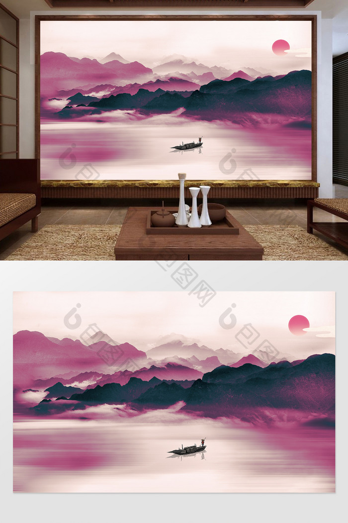 新中式紫色唯美山峦小船定制电视背景墙