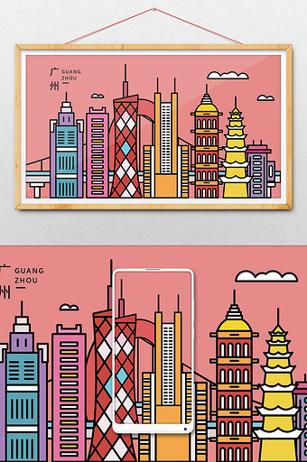 小清新矢量扁平化广州旅游城市地标建筑插画图片