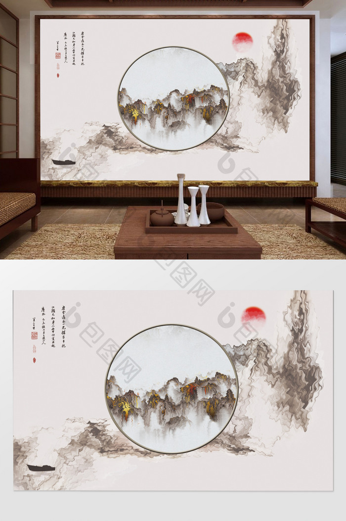 新中式创意水墨山水飞鸟抽象线条背景墙