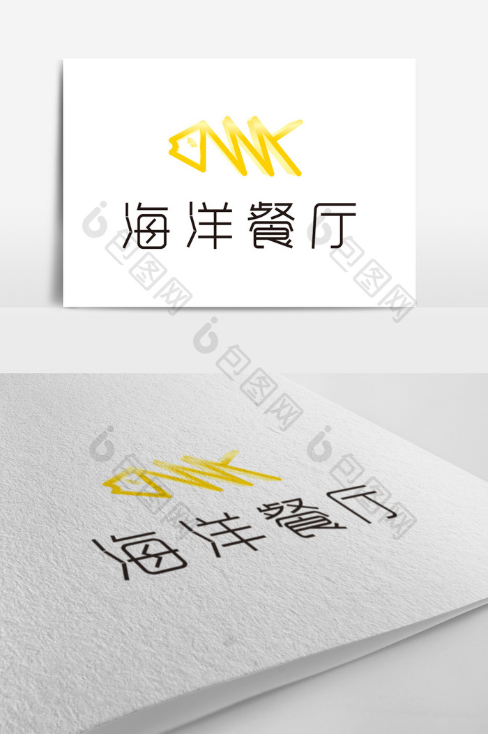 创意抽象鱼形标志LOGO设计设计