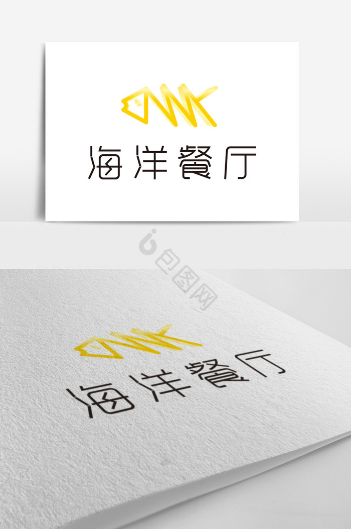 抽象鱼形标志LOGO图片