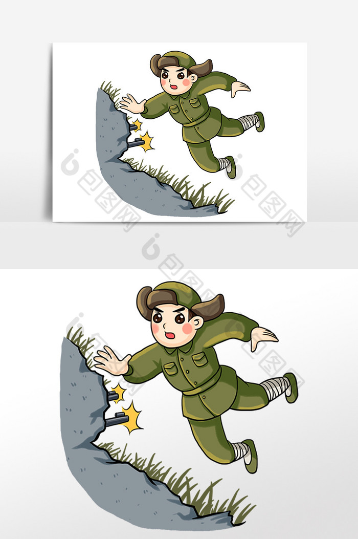 抗美援朝英雄黄继光插画