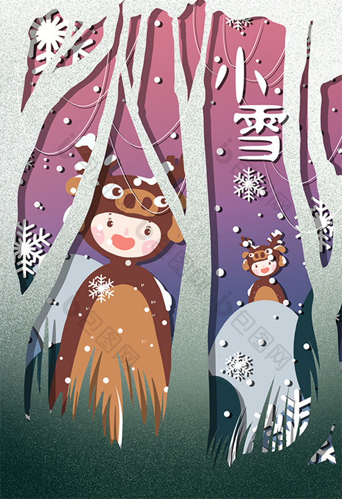 手绘卡通小雪大雪节气森林麋鹿男孩场景插画