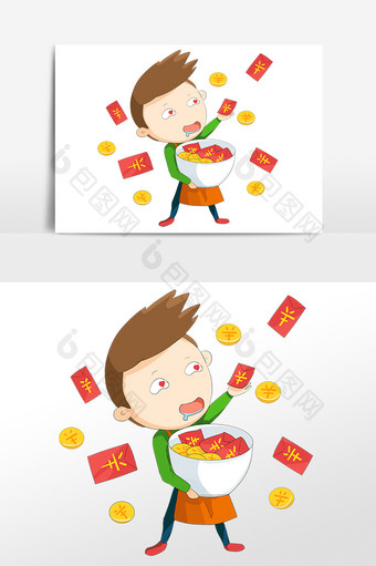 手绘金融抢红包人物插画素材图片