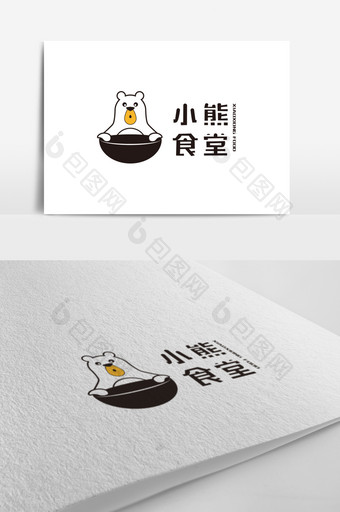卡通小熊食堂餐饮标志logo设计图片