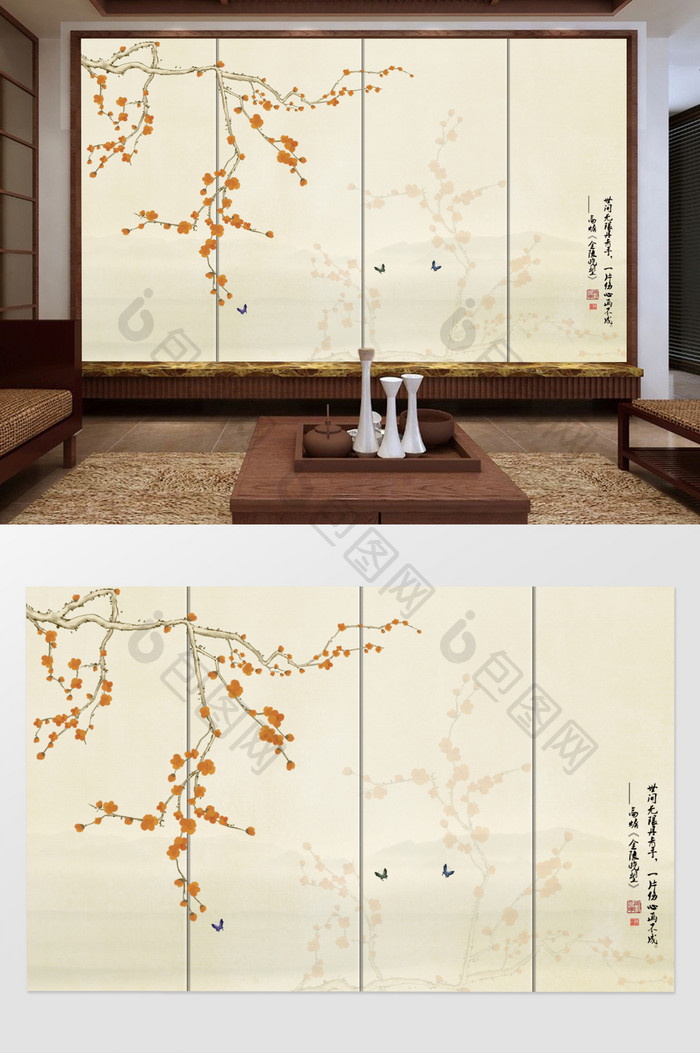 原创玉兰手绘工笔花鸟新中式背景墙装饰画