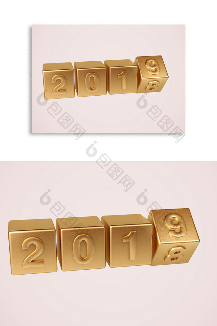 3D金色方块艺术字2019