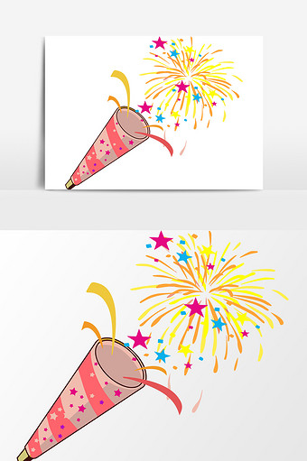 卡通喝彩庆祝设计元素图片下载