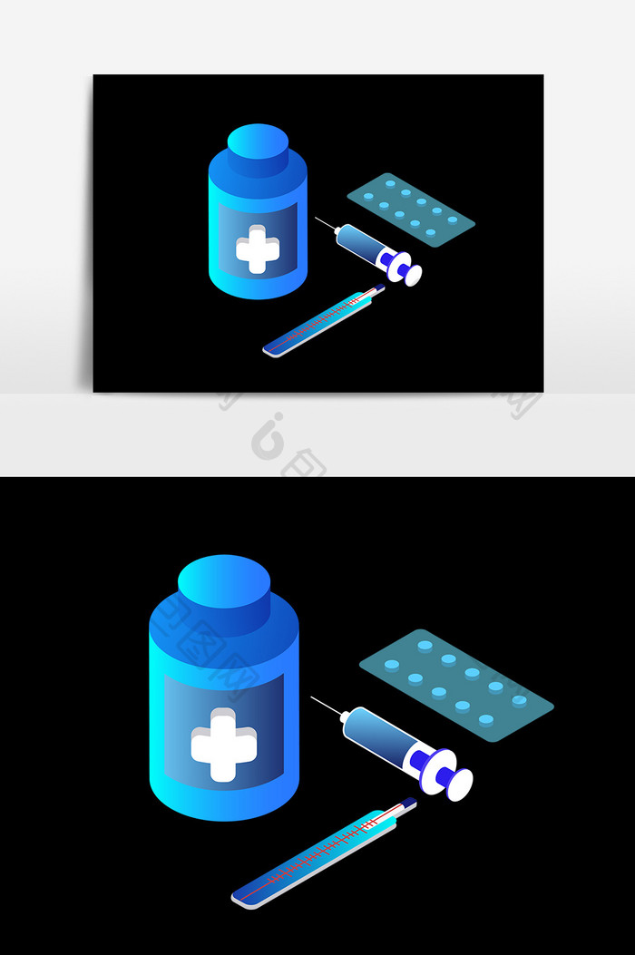 卡通手绘医药物品元素