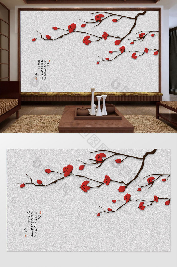 中国风墙纸壁画图片