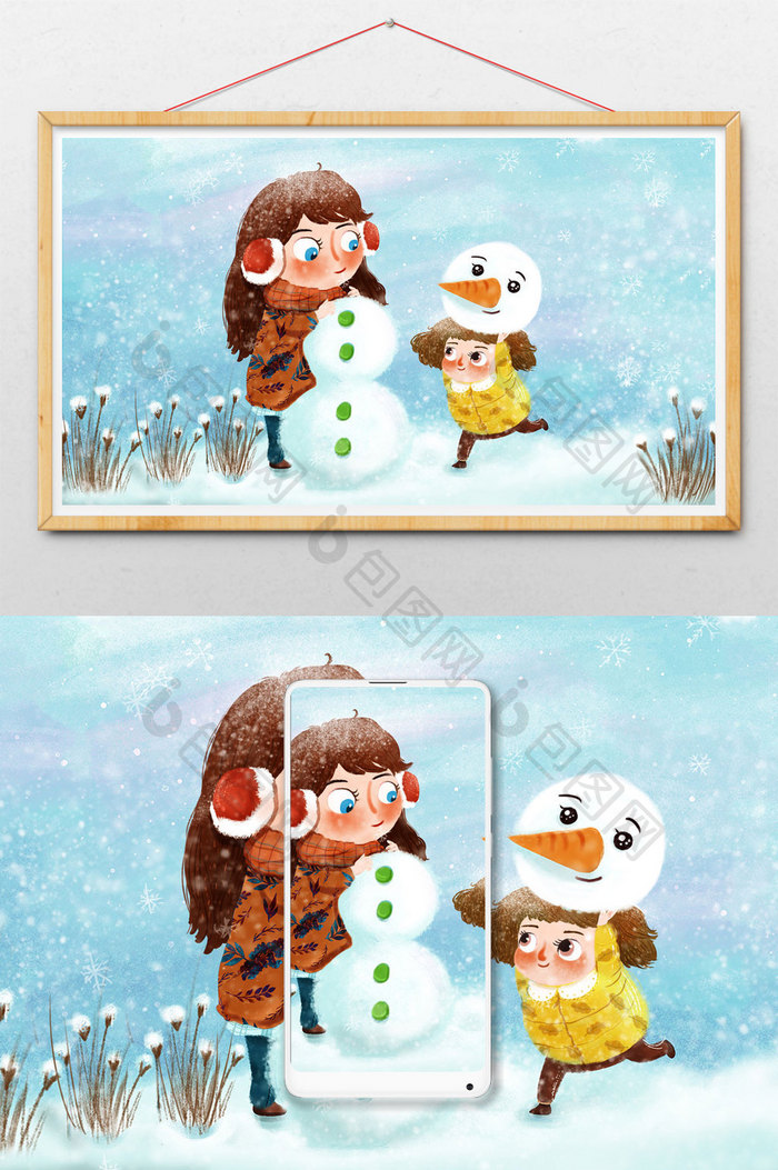 大雪小女孩玩耍堆雪人手绘插画