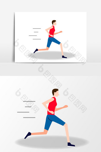跑步人物设计元素图片