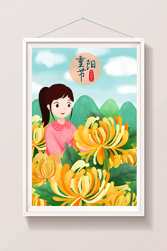 重阳节小女孩秋游赏菊花插画图片