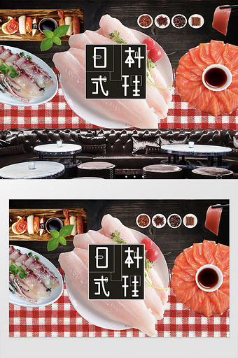 大气时尚日式料理工装定制背景墙图片