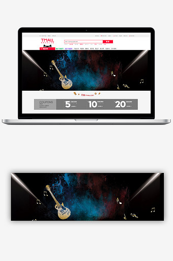 双十一音乐乐器促销banner背景图片