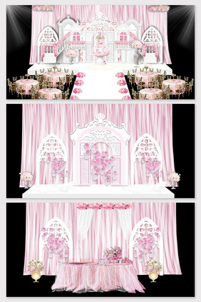现代简约粉色城堡教堂婚礼效果图