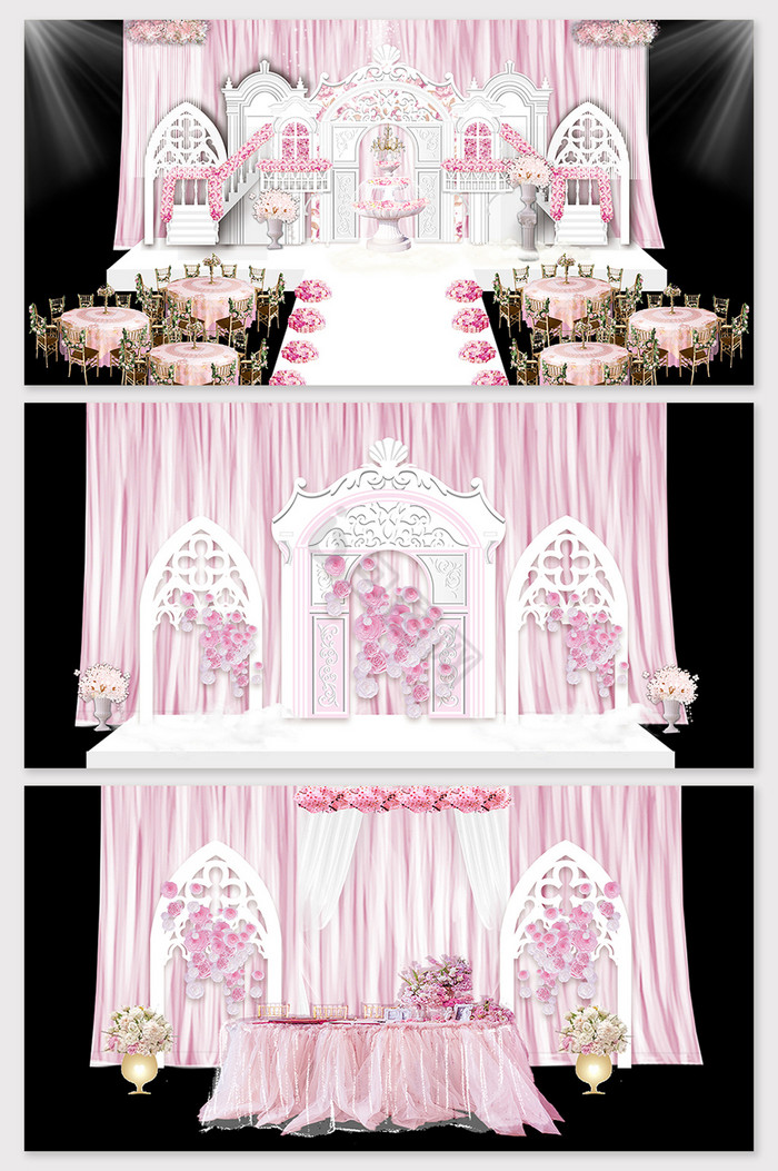 现代简约粉色城堡教堂婚礼效果图图片