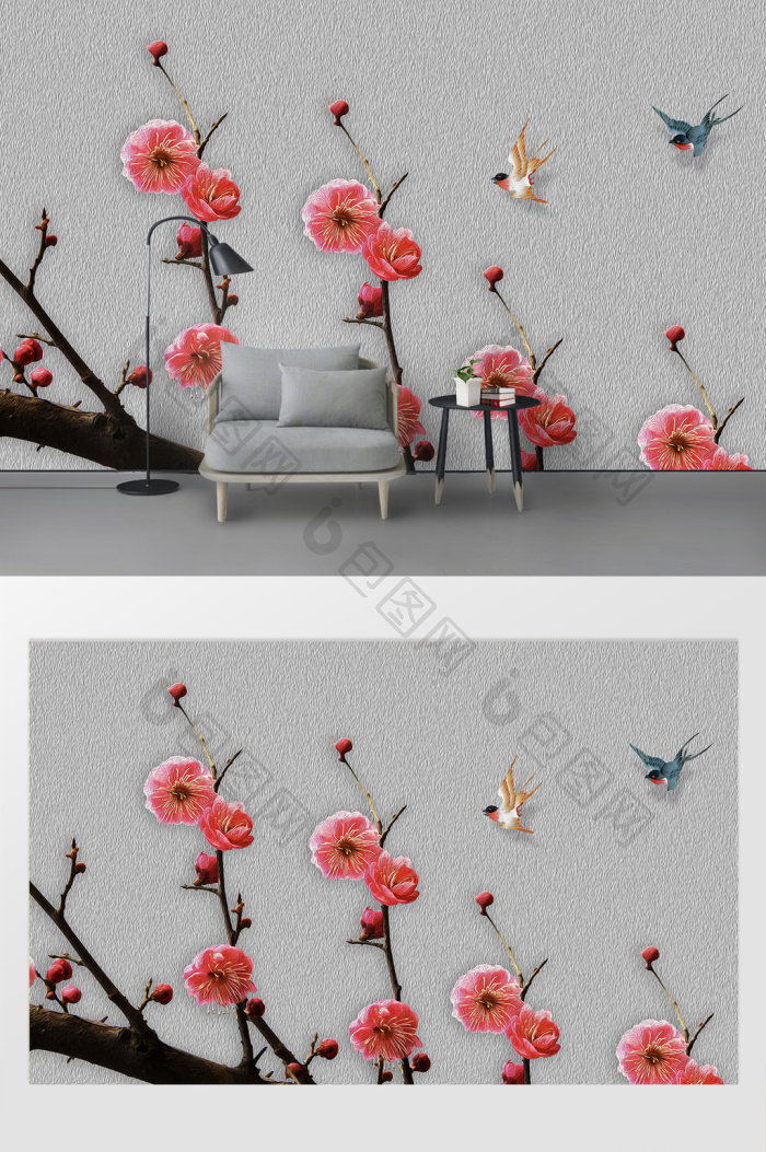 现代简约花朵梅花鸟语花香装饰背景墙效果图-【包图网】