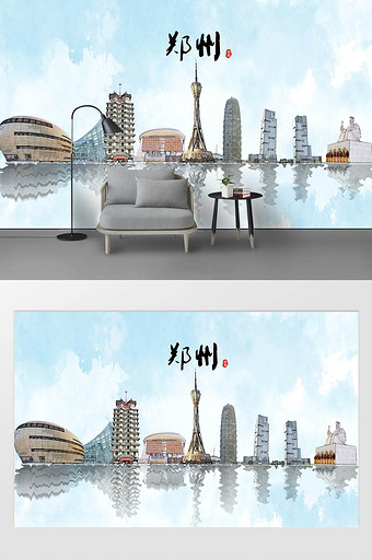 现代素描彩绘泼墨郑州市城市剪影背景墙图片