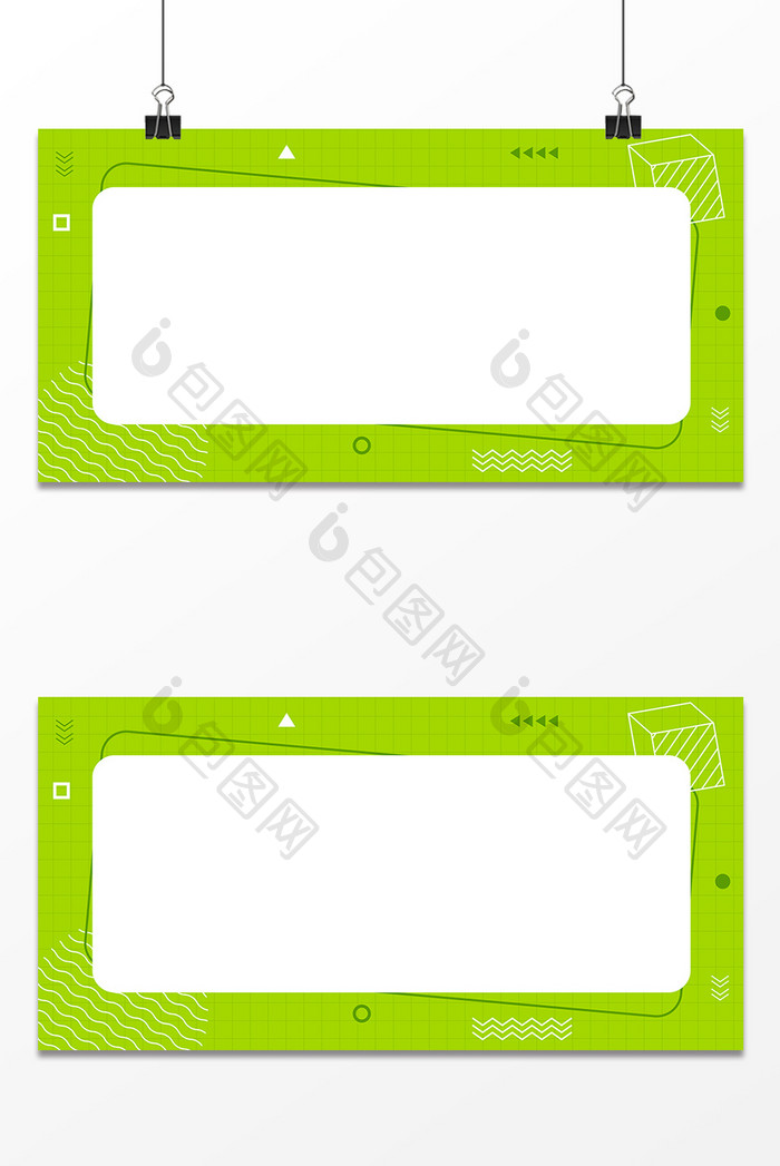 清新绿色电商孟菲斯几何风格背景展板设计