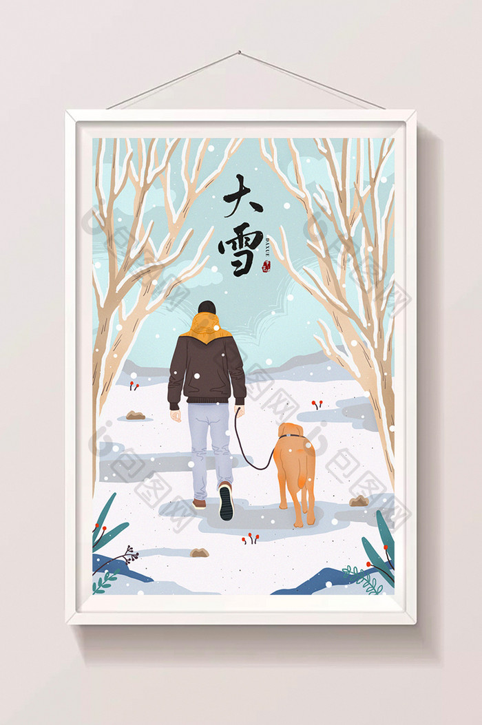 唯美清新雪地里男人与狗大雪节气插画