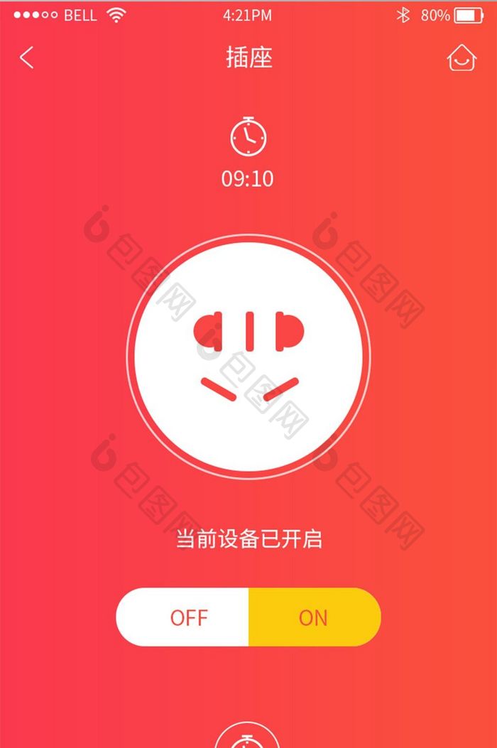 渐变色红色智能家居app插座ui设计界面