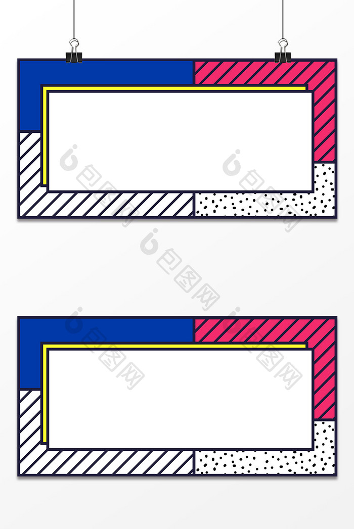 蓝红撞色电商孟菲斯几何风格背景展板设计