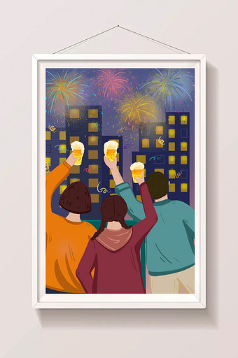 新年跨年欢聚庆祝时刻人物场景插画图片