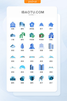 房产中介互联网矢量UI素材ICON