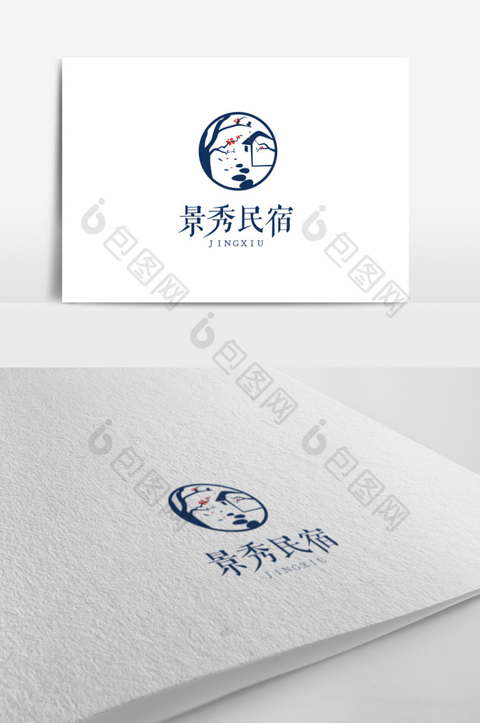 文艺风景特色民宿旅游标志logo设计