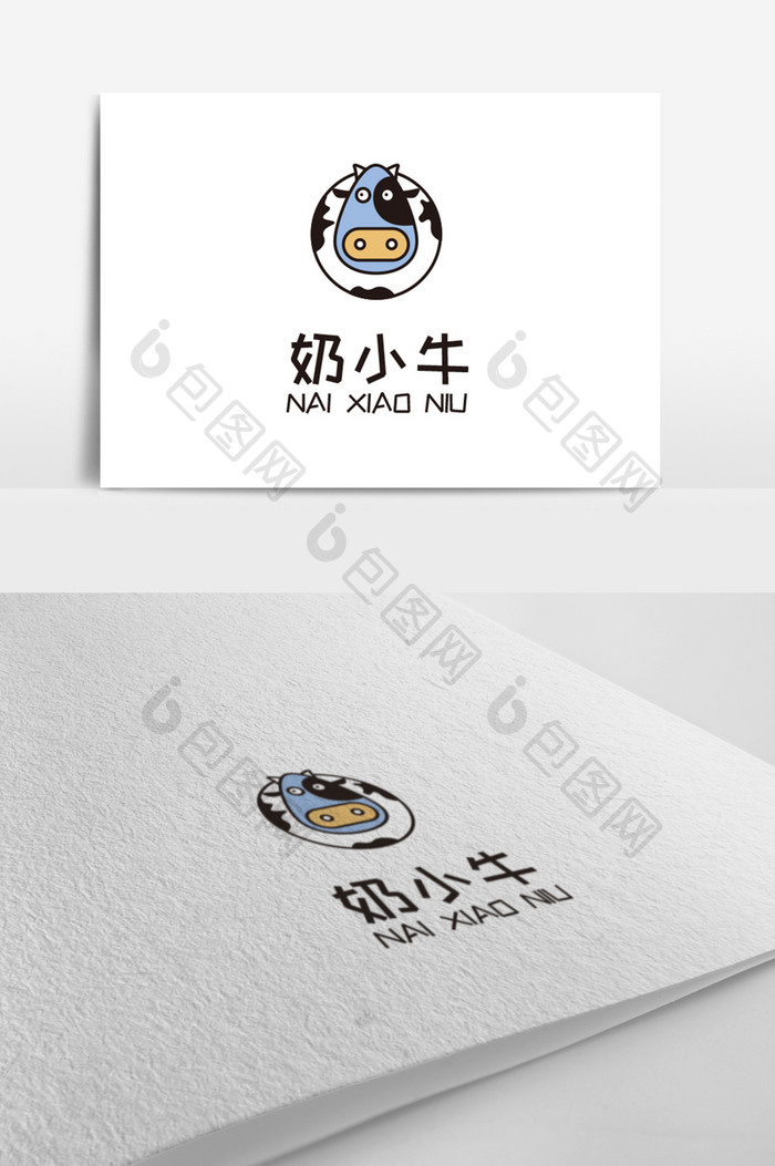 卡通牛奶可爱奶牛标志logo设计