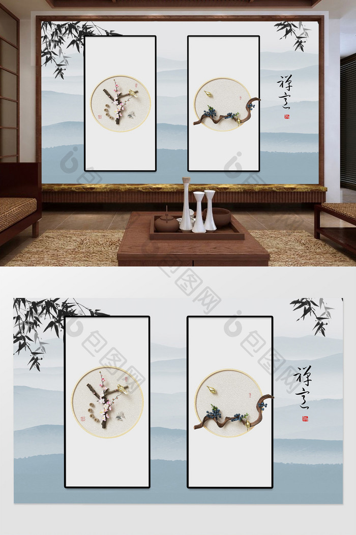新中式禅意远山树枝花鸟装饰背景墙