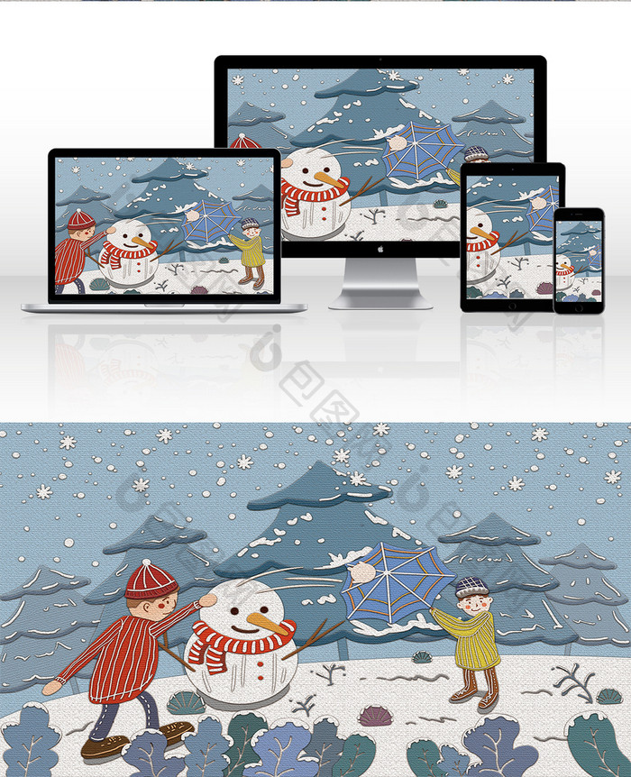 小寒雪景堆雪人卡通手绘插画扁平