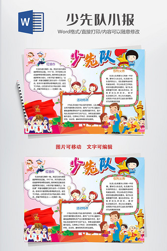 中国花边 图片 中国花边素材下载第3页 包图网 中国花边 图片 中国花边素材下载第3页 包图网