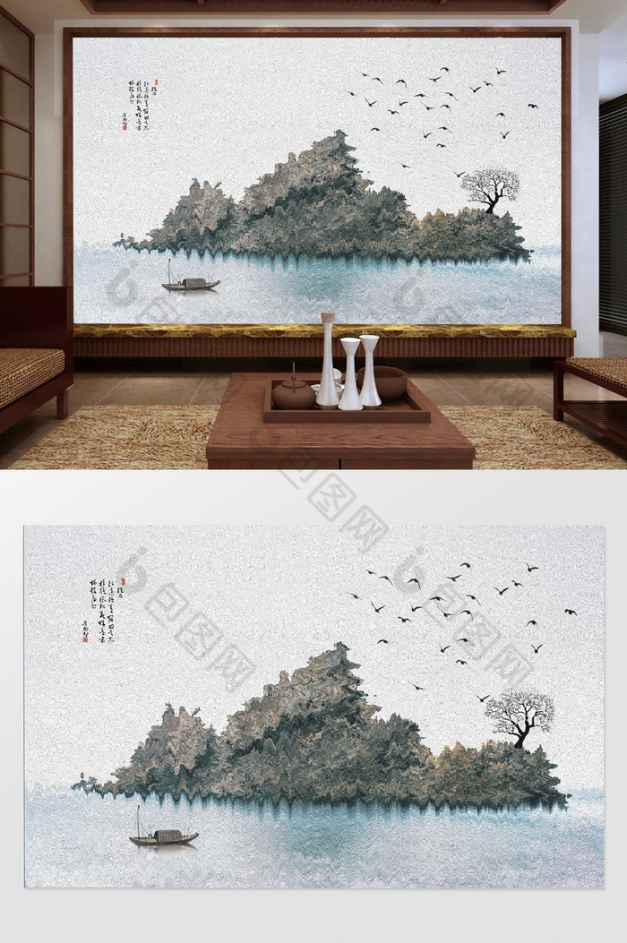 中式创意抽象意境水墨山水背景墙图片图片