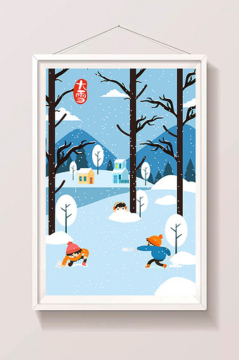 卡通大雪孩子玩耍打雪仗冬日风景节气插画图片
