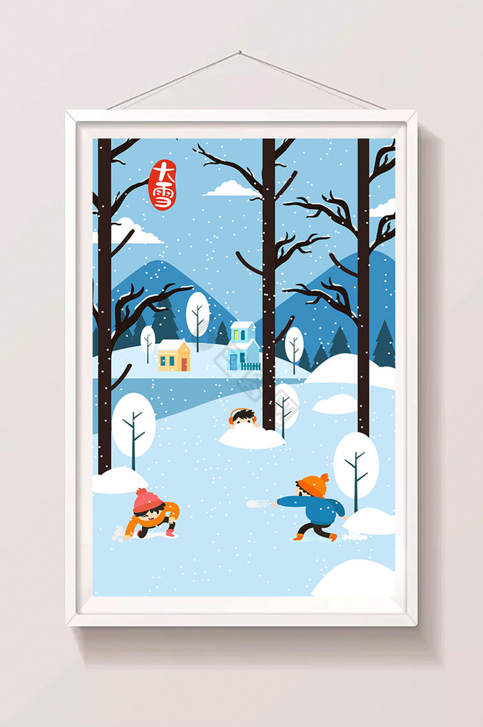 大雪孩子玩耍打雪仗冬日风景节气插画图片