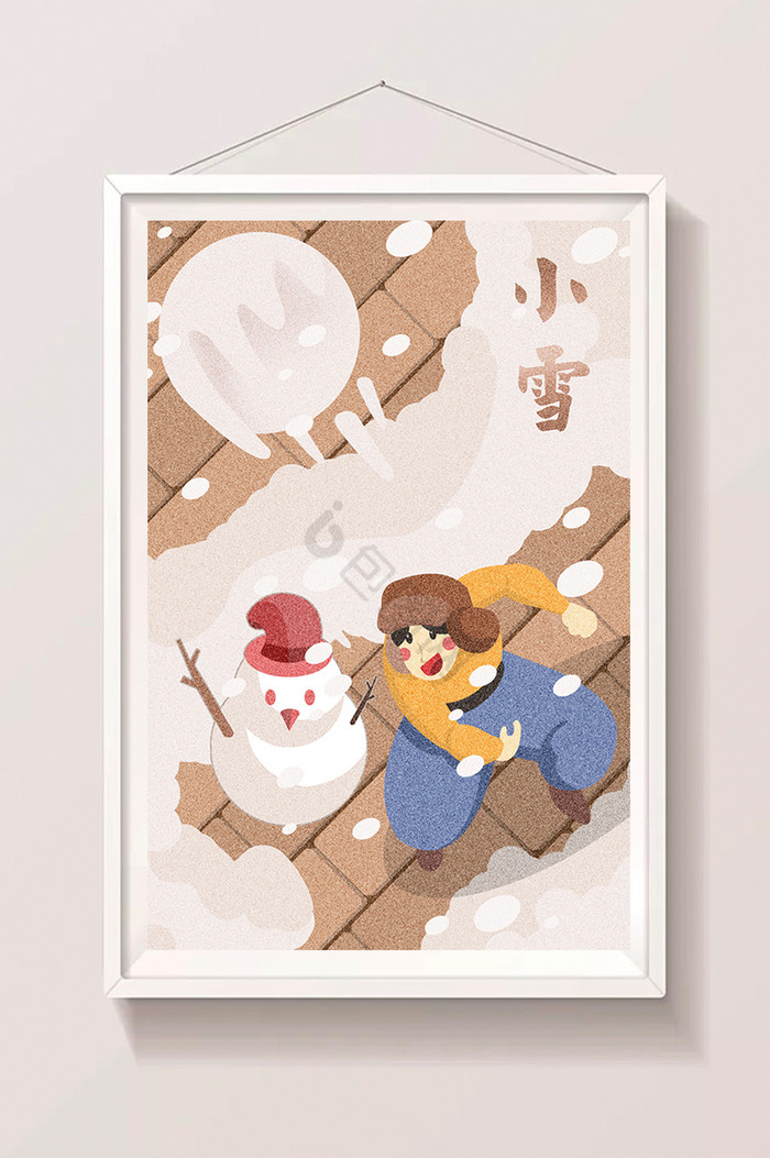 小雪节气男孩雪中玩耍插画图片