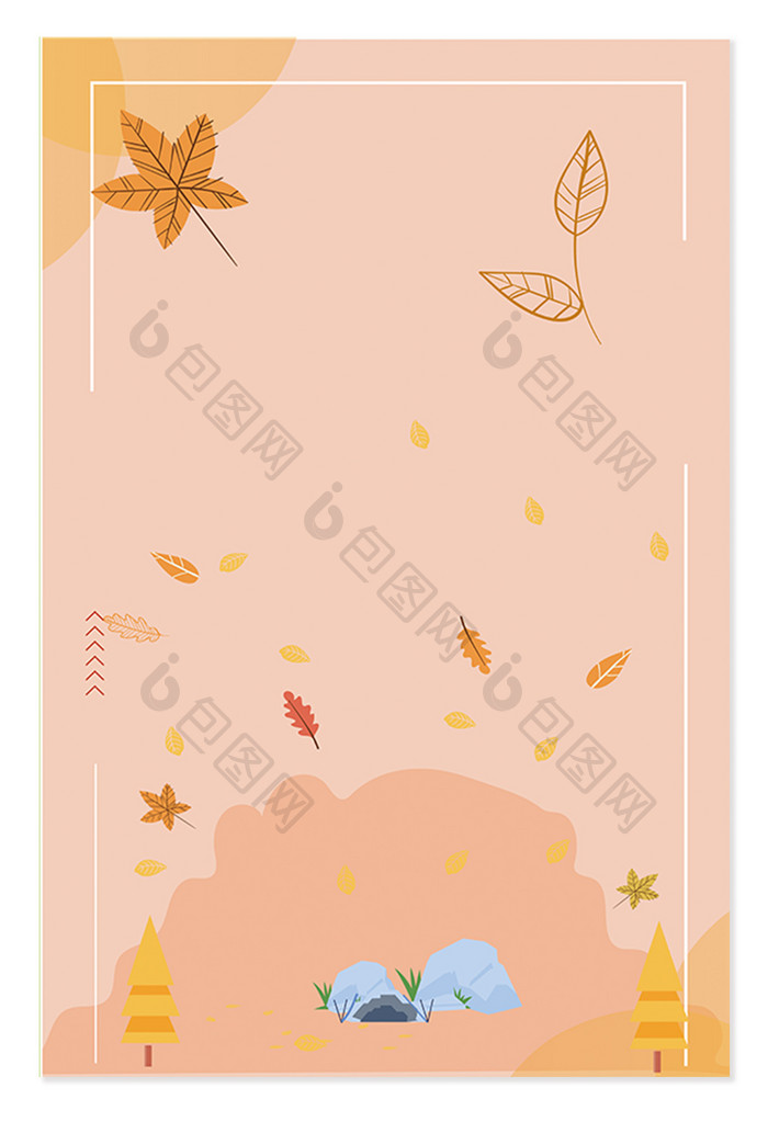 秋季树叶边框设计背景