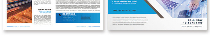 简洁蓝色个性时尚风格企业画册设计