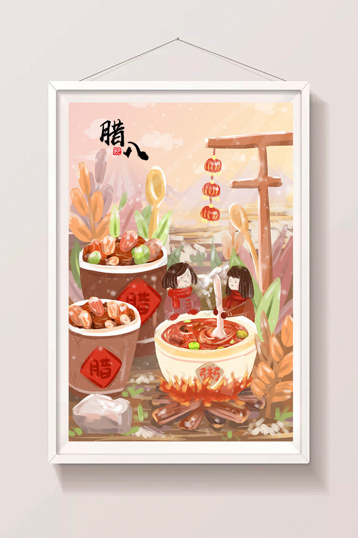 腊八粥腊八节过腊八元旦新年插画图片