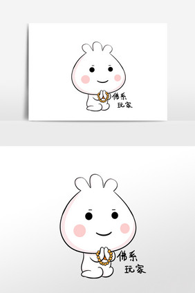 小包子表情包佛系玩家插画