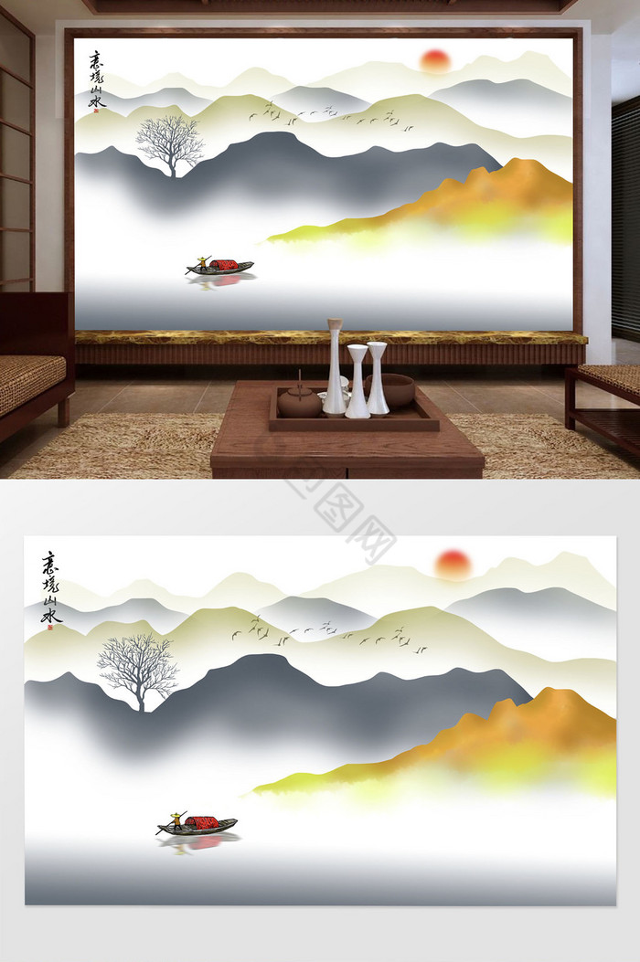 新中式意境水墨山水画背景墙装饰画图片