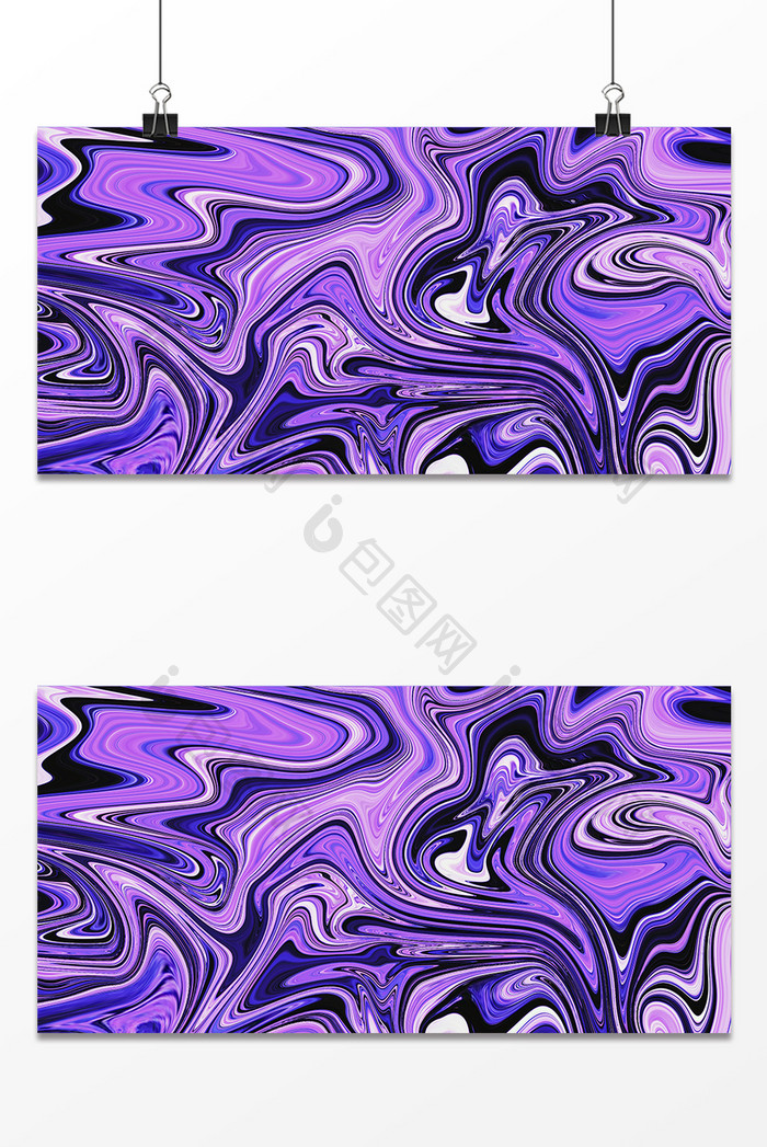 紫色纹理质感渲染背景