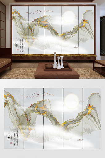 新中式原创抽象水墨烟雾山水艺术大理石背景图片