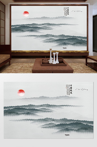 水墨烟雾山水艺术新中式背景墙图片