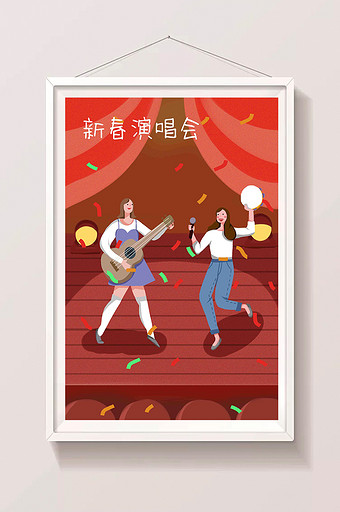红色喜庆春节晚会唱歌跳舞插画图片